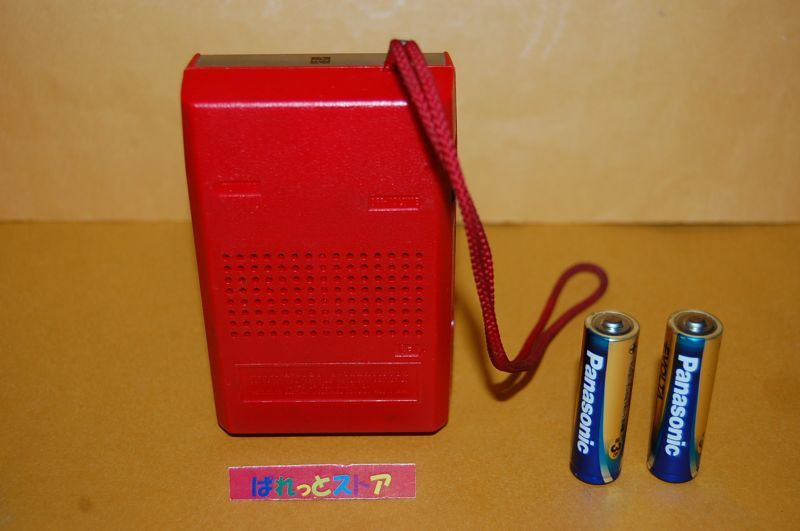 画像: 松下電器 Model:R-1028 AMトランジスタラジオ受信機 1972年・日本製