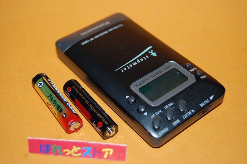 画像: 松下電器 Model:RF-G800 万歩計付 - FM/AM・TV(1-12ch)ラジオ 1992年／日本製 ミニ・ポケットサイズ 