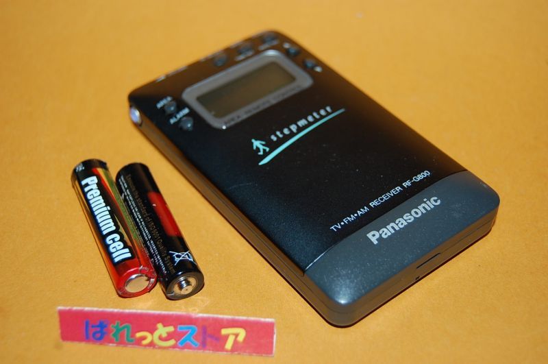 画像: 松下電器 Model:RF-G800 万歩計付 - FM/AM・TV(1-12ch)ラジオ 1992年／日本製 ミニ・ポケットサイズ 