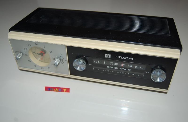 画像: 日立製作所 Model:TC-5　00-D 5石トランジスター アナログ時計付きクロークラジオ 1967年日本製