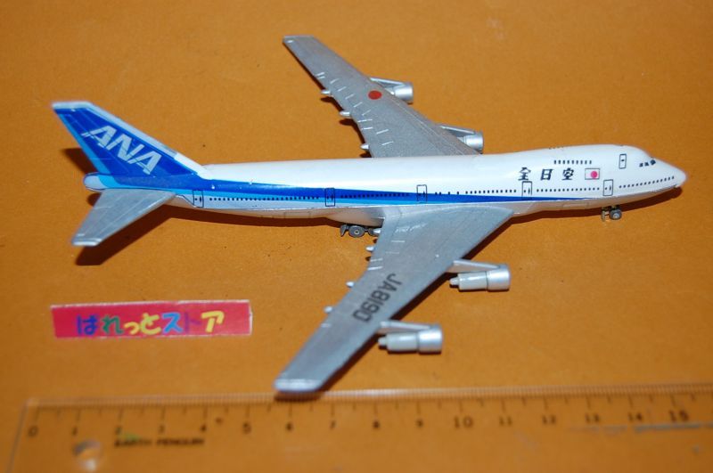 画像: TOMY・トミー製 トミカ飛行機 No.1 Boeing B747 全日空・1/415スケール・1978年日本製・