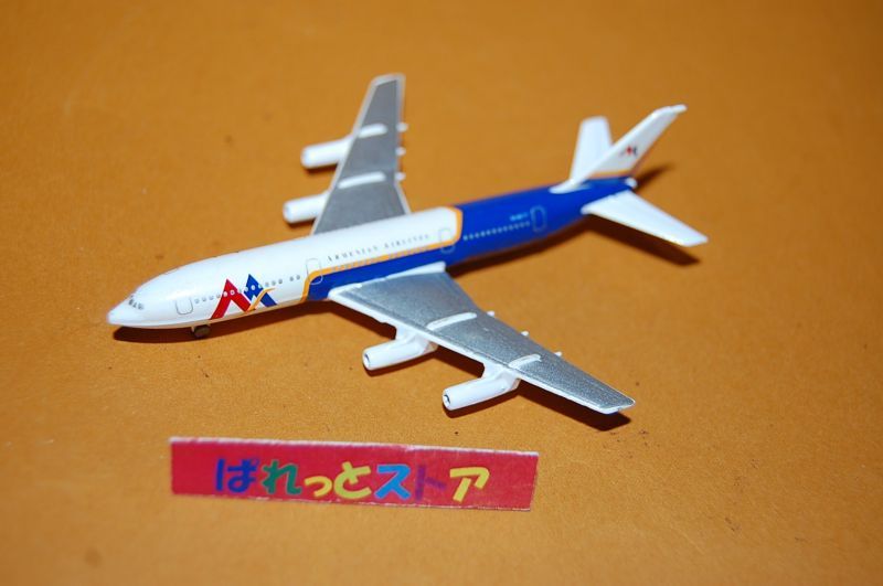 画像: ドイツ・SCHABAK社製 Nr.353/177 Armenian Airlines Iljuschin IL-86・1980年代後期品・