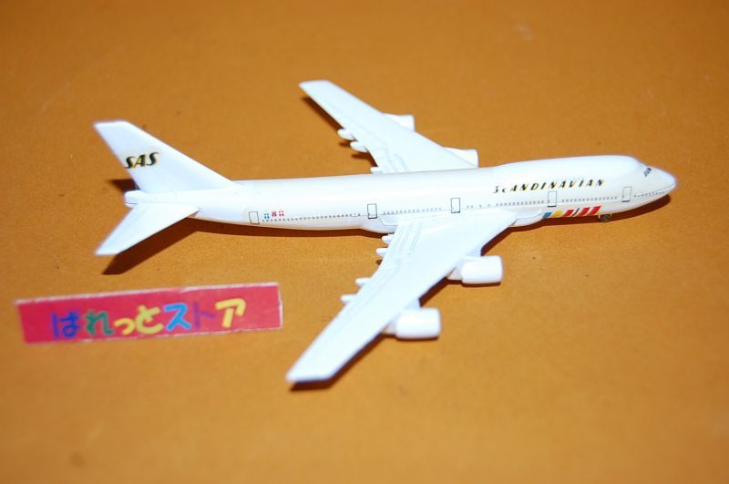 画像: ドイツ・SCHABAK社製 Nr.901/16 Scandinavian Airlines System Boeing747・1980年代品・