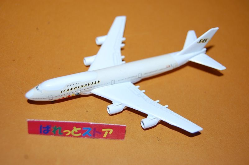 画像: ドイツ・SCHABAK社製 Nr.901/16 Scandinavian Airlines System Boeing747・1980年代品・