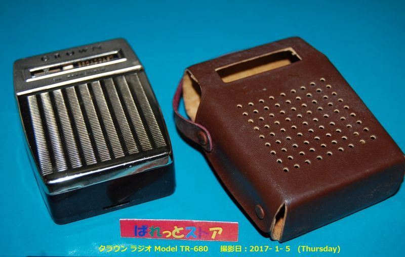 画像: クラウン Model TR-680 中波 6石トランジスターポケット型 ダイヤカットが輝く1967年製 純正革ケース付き