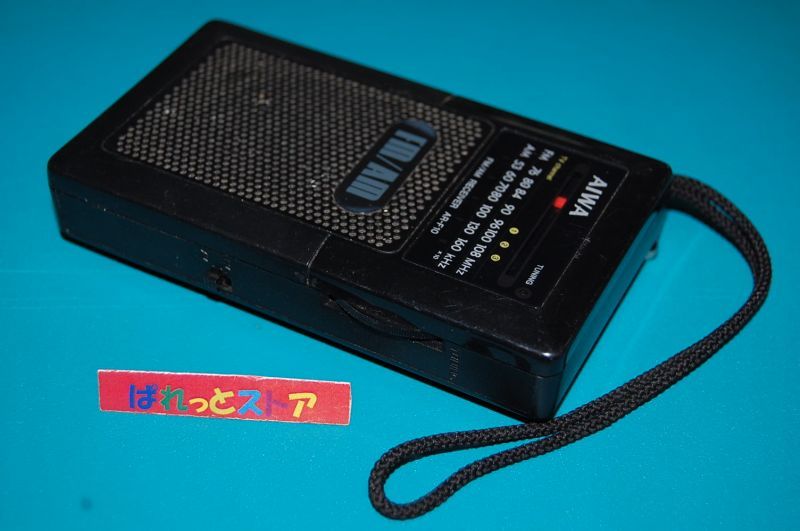 画像: アイワ Model No.AR-F10 2バンド(FMワイド/AM)トランジスタラジオ 1986年・韓国製