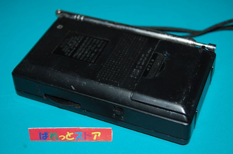 画像: アイワ Model No.AR-F10 2バンド(FMワイド/AM)トランジスタラジオ 1986年・韓国製