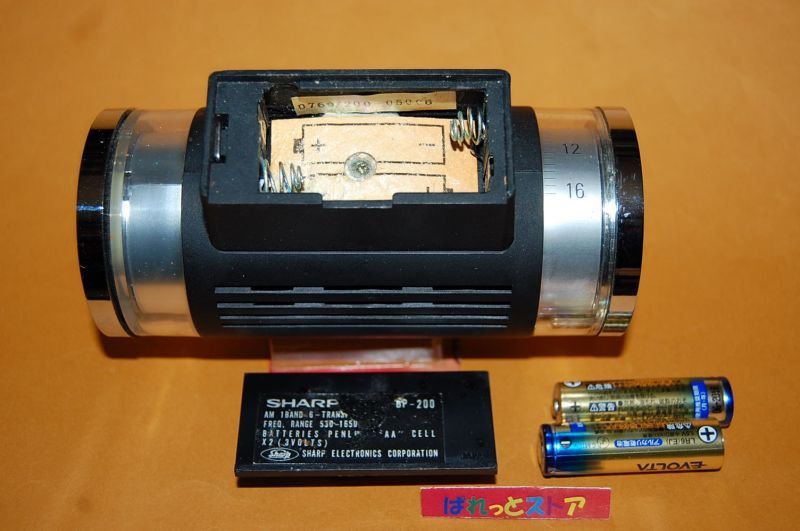 画像: シャープ Model BP-200 6石トランジスターThermometer Radio 1970年・日本製 Osaka EXPO'70 .
