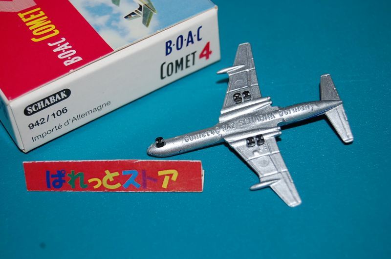 画像: ドイツ・SCHABAK社製 Nr.942/106 1/600 BOAC英国海外航空 Comet4型・1990年代初期品