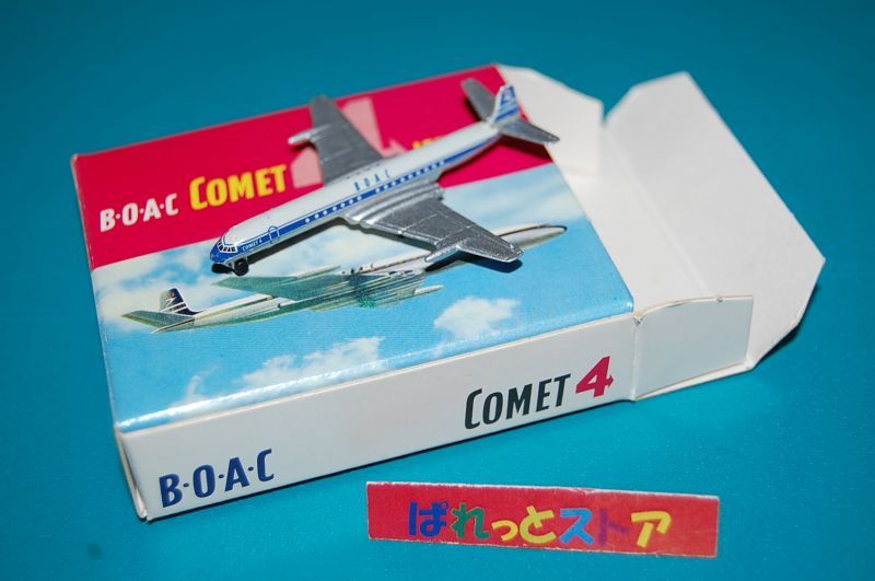 画像: ドイツ・SCHABAK社製 Nr.942/106 1/600 BOAC英国海外航空 Comet4型・1990年代初期品