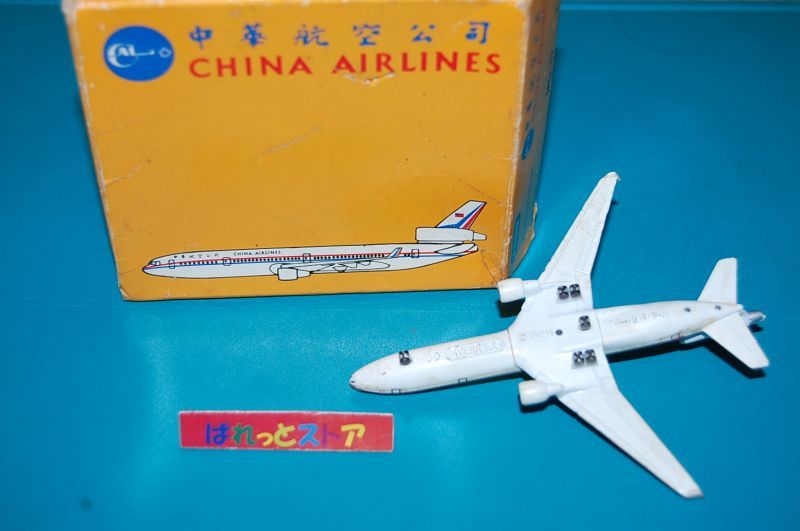 画像: ドイツ・SCHABAK社製No.943/105 縮尺1/600 "CHINA AIRLINES" McDonnell Douglas MD-11 1991