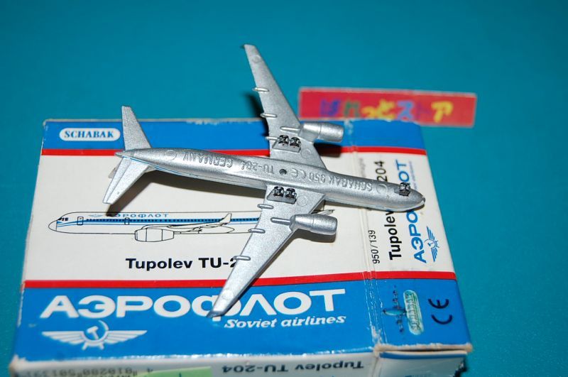 画像: ドイツ・SCHABAK社製No.950/139 縮尺1/600 "Aeroflot Russian Airlines" Tupolev TU-204 1989 ソ連国旗