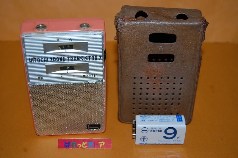 画像1: 日立製作所 Model WH-761 "Betty" SW&BC 7-transistor shirtpocket radio 1961年製