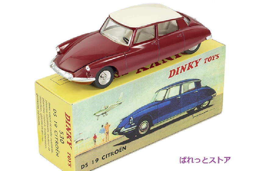 2014年復刻品・DINKY- TOYS Atlas 1/43 - #530 Citroen DS 19 Rouge