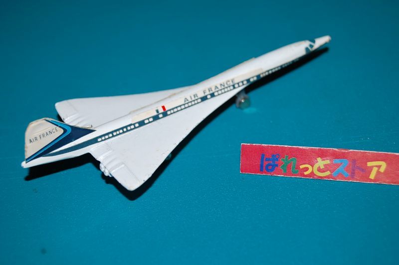 増田屋斎藤貿易・ホットウイングスNo.A-104 「コンコルド超音速旅客機 