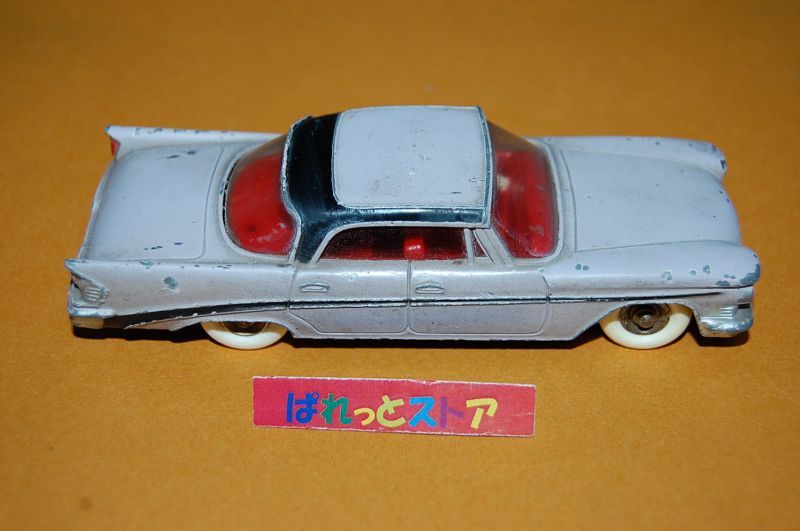 フランス・DINKY-TOYS製 No.550 : CHRYSLER SARATOGA 1959年・当時もの