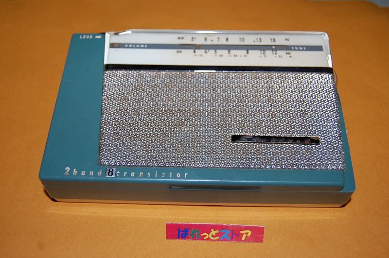 画像: スタンダードラジオ・SR-H107 2バンド SW/MW トランジスタラジオ受信機・1961年製・ブルー