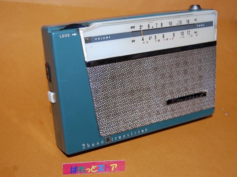 スタンダードラジオ・SR-H107 2バンド SW/MW トランジスタラジオ