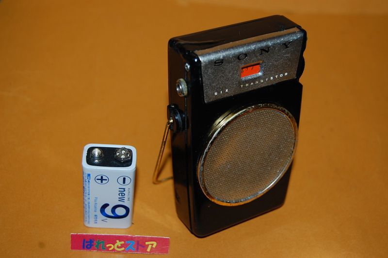 画像: 【伝説のラジオが里帰り：第三弾！】SONY 1958年製・スピーカー付きで世界最小　ＡＭトランジスターラジオ！ＴＲ-610型・