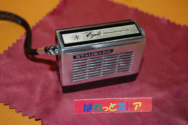 スタンダード ラジオ・Micronic Ruby SR-H438 ジャンク品-