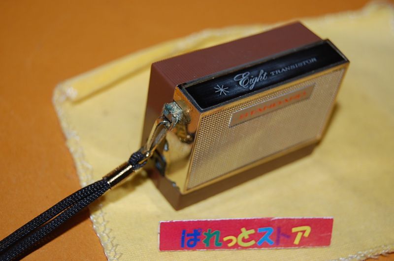 画像: スタンダード ラジオ・Micronic Ruby SR-H436  　8石トランジスターラジオ受信機 1965年製【ジャンク品】