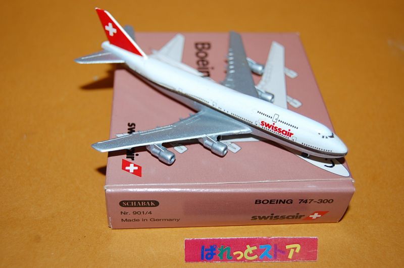 画像: ドイツ・SCHABAK社製 Nr.901/16 Swussair  Boeing747・1980年代・ドイツ製品