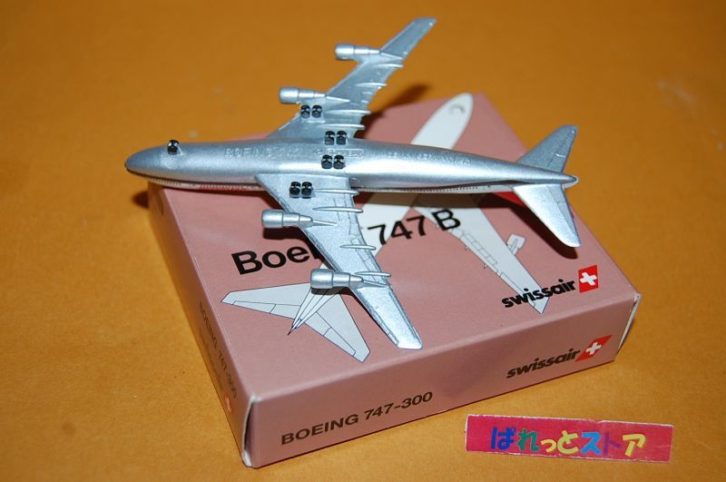 画像: ドイツ・SCHABAK社製 Nr.901/16 Swussair  Boeing747・1980年代・ドイツ製品