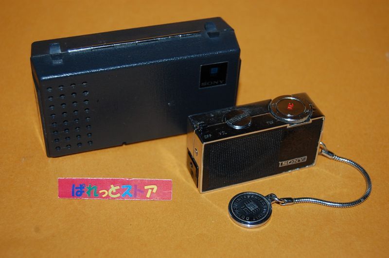 画像: ソニー・Model No.ICR-100 世界初の超小型ICラジオ受信機 1967年 + 充電ケース付き・ジャンク品