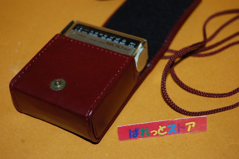 画像: 松下電器・MICRO RF-007 2バンド(AM／FM) マイクロラジオ受信機 1982年製・専用牛革ケース・2.5mmイヤフォン付