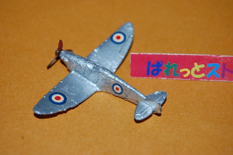 画像: 英国Dinky Toys No.62a Supermarine Spitfire (Short nose) 銀色 1939年・当時物