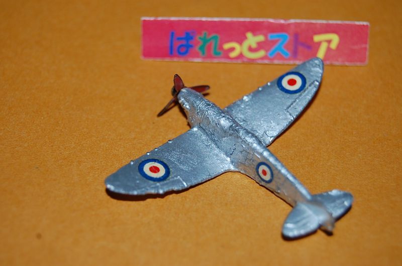 画像: 英国Dinky Toys No.62a Supermarine Spitfire (Short nose) 銀色 1939年・当時物