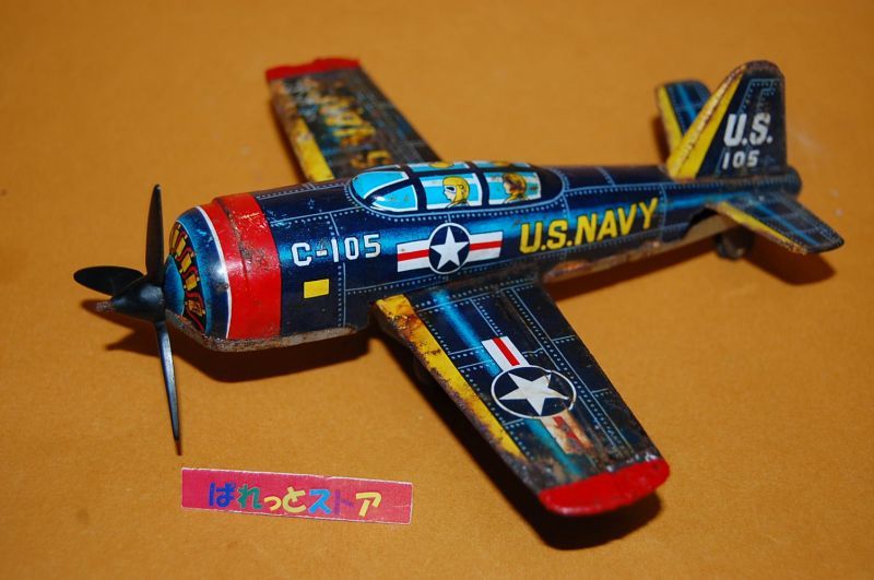 日本売ブリキ 飛行機　アメリカ海軍　戦闘機　U.S.NAVY 310 模型 おもちゃ 乗り物 自動車