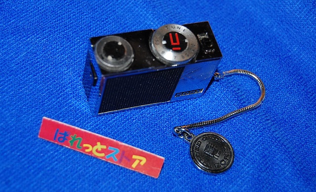 画像: ソニー ・ICR-120　INTEGRATED CIRCUIT RADIO 受信機　1969年製・他社製ACアダプター付き