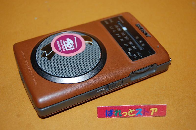 画像: ソニー・ラジオ生産 40周年記念 　Model No.ICF-TR40 ラジオ受信機 1995年製