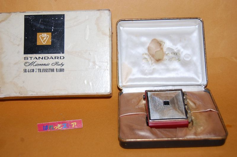 画像: スタンダード社・Micronic Ruby SR-G430 AM 7石トランジスターラジオ1963年発売・鳴りません