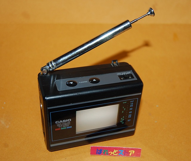 画像: カシオ計算機・TV-500 　コンパクト 2インチポータブル カラーテレビ 1988年発売品