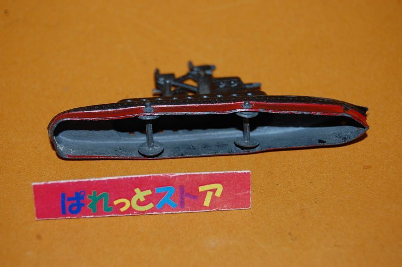 画像: 昭和30年代に近所の駄菓子屋で売られた日露戦争日本海海戦戦艦・鉛のおもちゃ