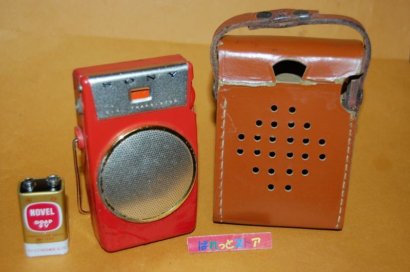 SONYトランジスタラジオ1958年製TR-610 皮革ケース•化粧箱付 当時物