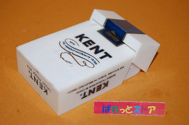 画像: KENT・(Cigarette Pack)"Micronite Filter"キャンペーン用top controls ６石トランジスタラジオ・1967製