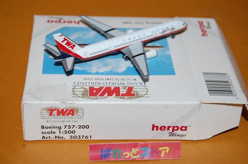 画像: ドイツ・herpa Wings 製 No.503761 縮尺1/500 "TRANS WORLD AIRLINES" Boeing 757-200 1982年式