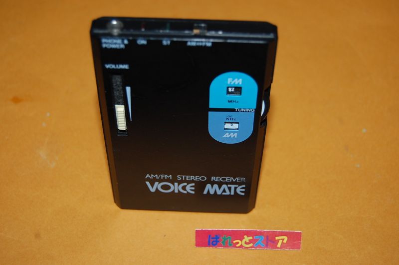 画像: 服部セイコー・H351-3511 "VOICE MATE" AM　/FMステレオラジオ受信機 1984年型