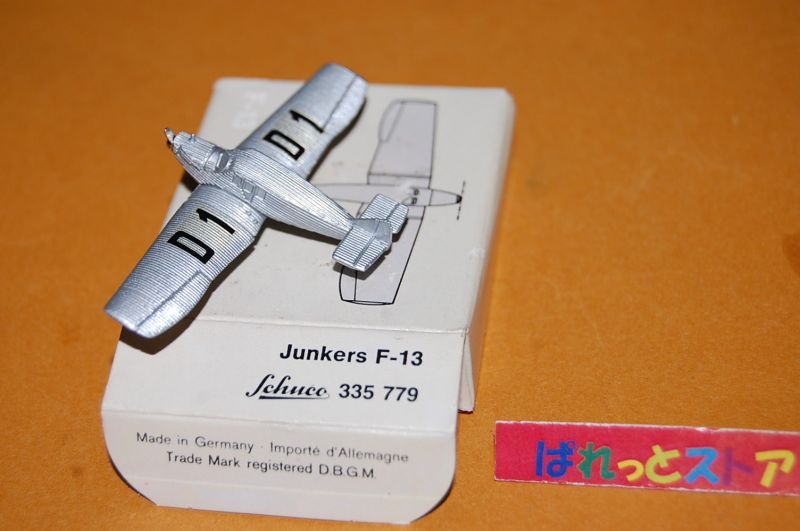 画像: ドイツ・Schuco社製 No.335-779【世界初の全金属製旅客機】Junkers F-13 Lufthansa・1960s