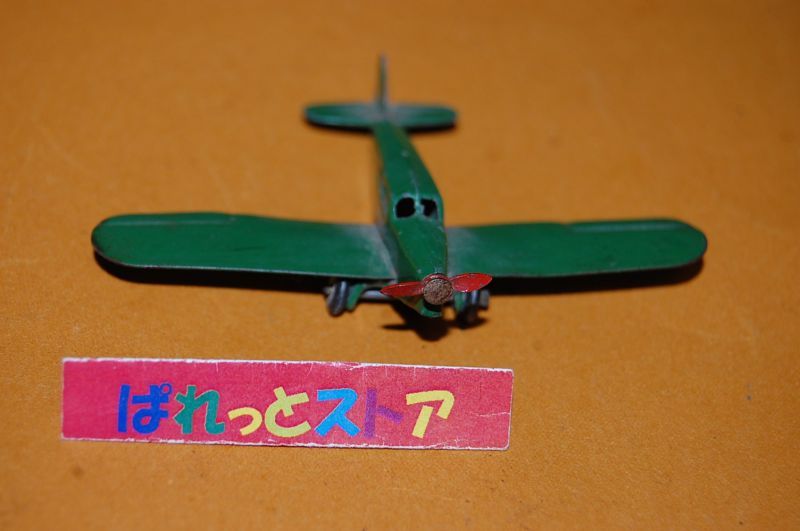 画像: 英国・Dinky Toys No.60c Percival "Gull" 1934年発売・ディンキートイ創業期の珍品　