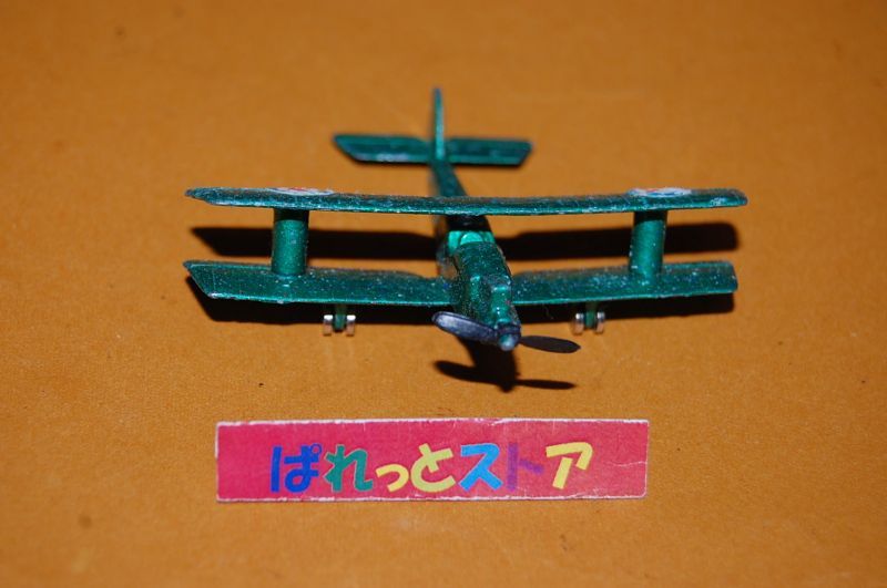 画像: BENKSON No.603 第一次世界大戦戦闘機・ALBATROSS 1970sホンコン製   