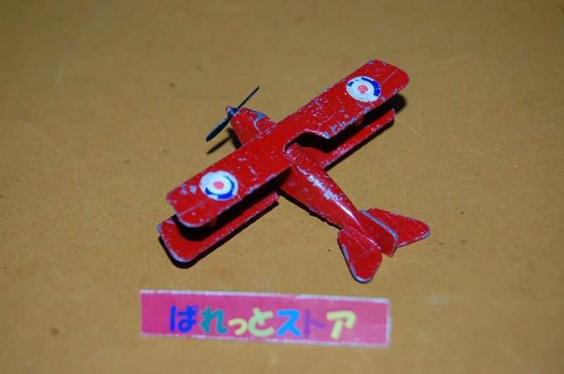 画像: BENKSON No.602 第一次世界大戦戦闘機・RAF(イギリス空軍) R.E.8 1970sホンコン製   