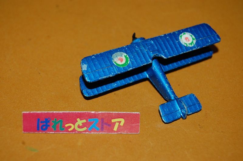 画像: BENKSON No.601 第一次世界大戦戦闘機・RAF(イギリス空軍) SOPWITH "Camel" 1970sホンコン製   