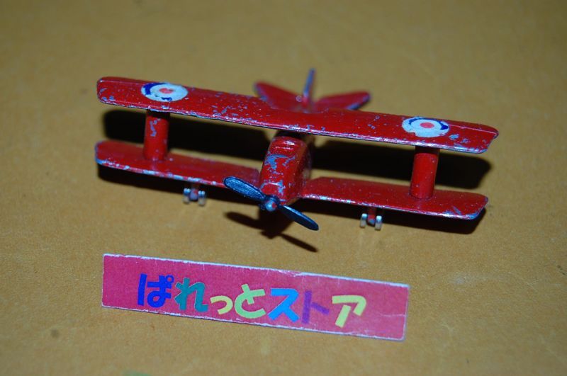 画像: BENKSON No.602 第一次世界大戦戦闘機・RAF(イギリス空軍) R.E.8 1970sホンコン製   