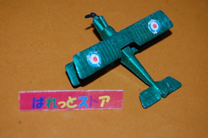 画像: BENKSON No.603 第一次世界大戦戦闘機・ALBATROSS 1970sホンコン製   