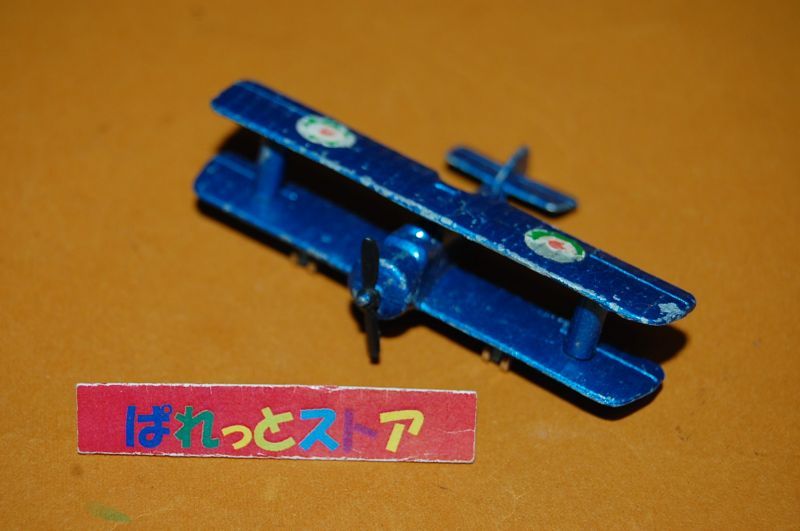 画像1: BENKSON No.601 第一次世界大戦戦闘機・RAF(イギリス空軍) SOPWITH "Camel" 1970sホンコン製   