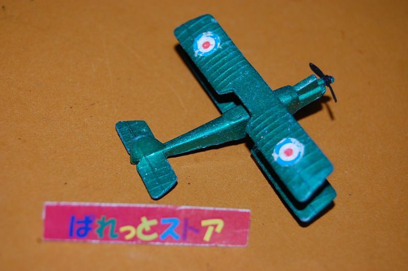 画像: BENKSON No.603 第一次世界大戦戦闘機・ALBATROSS 1970sホンコン製   